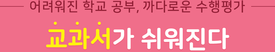 ϴ   츮  