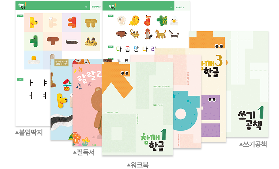 ���籸�� �̹���