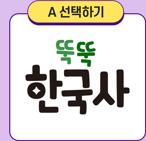 A ϱ