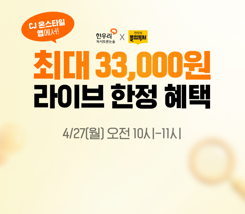 ���̺� ���� ����