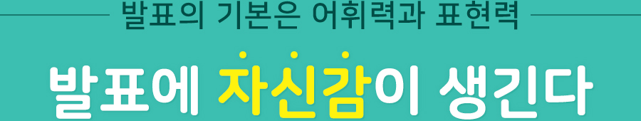 ϴ  ָ 츮 ǥ ڽŰ 
