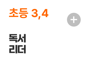 �ʵ� 3,4 ��������