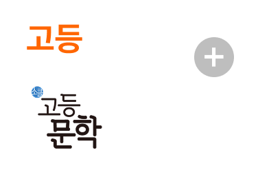 ���� ��Ŭ�����