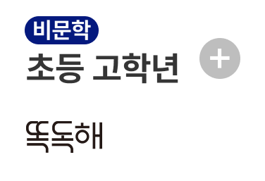 ���� �ȵ���